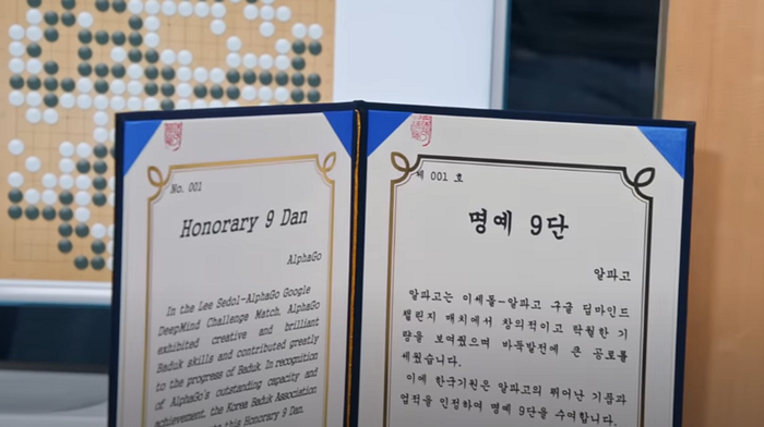 AlphaGo — Honorary 9 Dan