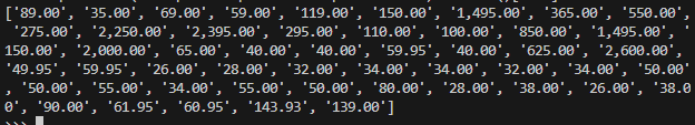 Price— Screenshot by author